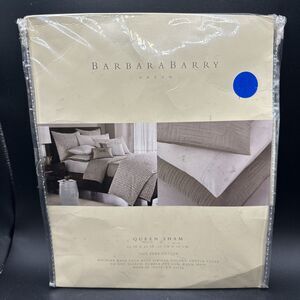 Barbara Barry MID CENTURY Queen Sham WALNUT Elegant NEW Beautiful! $125 Msrp